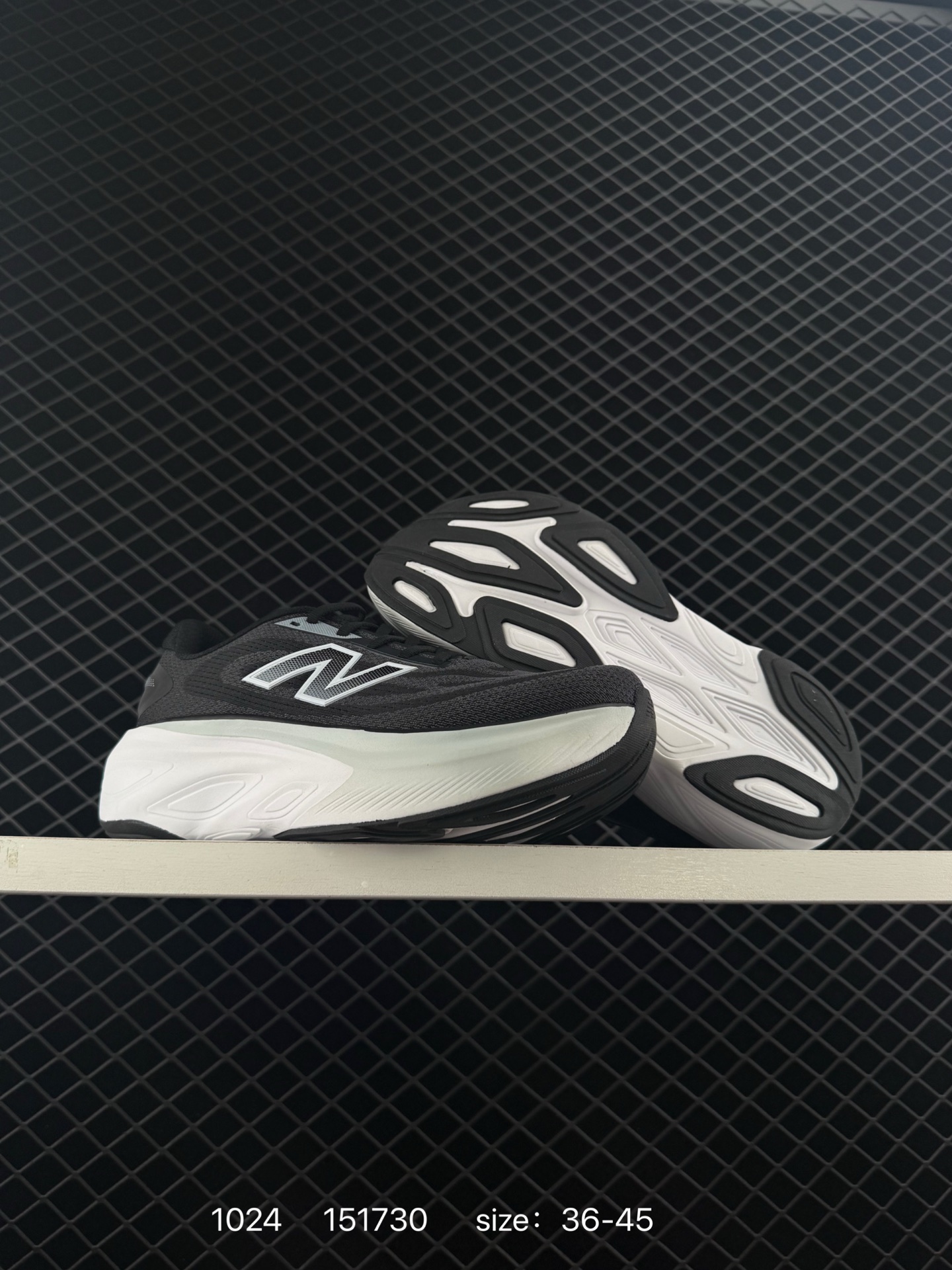 New Balance NB Fresh Foam